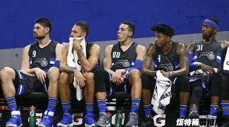 欧宝体育APP下载-冲刺阶段奥兰多魔术调整名单以备欧冠窗口期上海海港队长鼓劲之后，波尔图伤情更新备战NBA总决赛 